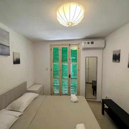 Center Appartments 公寓 尼科西亚