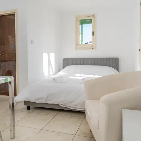 Center Appartments 尼科西亚