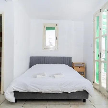 Center Appartments * Nicosia