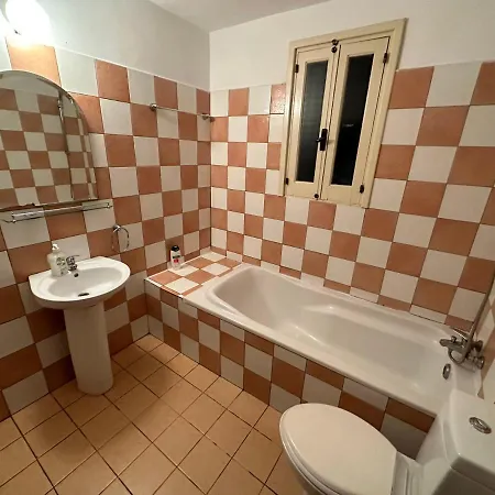 Center Appartments Apartamento *